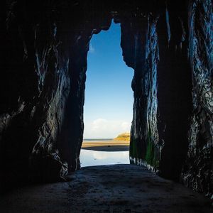 Mesačná jaskyňa a jej pochybná existencia